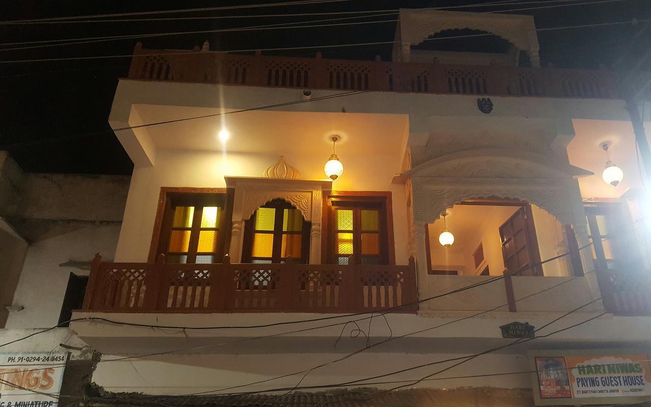 Hari Niwas Guest House อุเดเปอร์ ภายนอก รูปภาพ